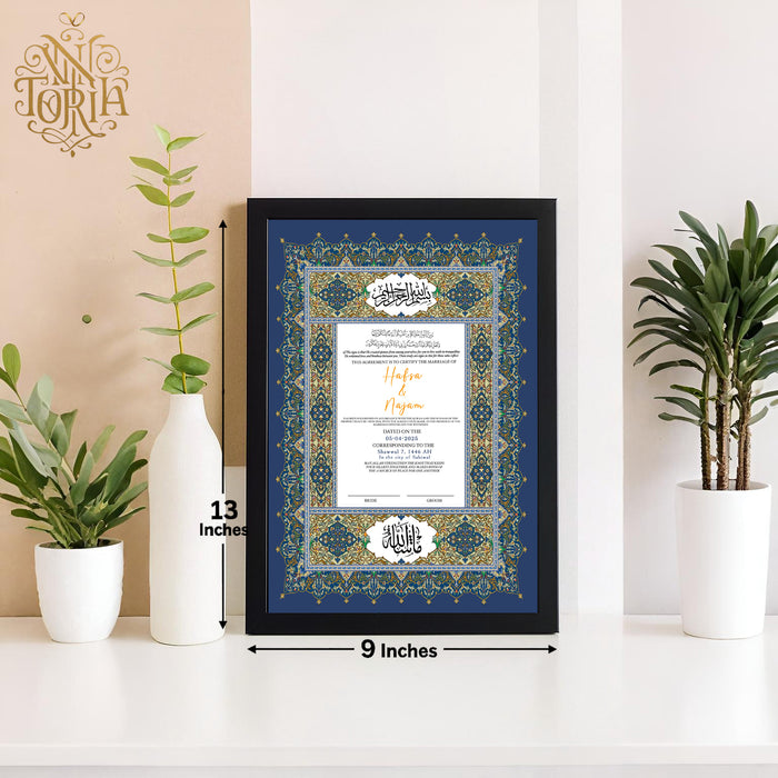 Nikkah Signature Frame