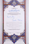 Riwayat Custom Nikah Frame #1