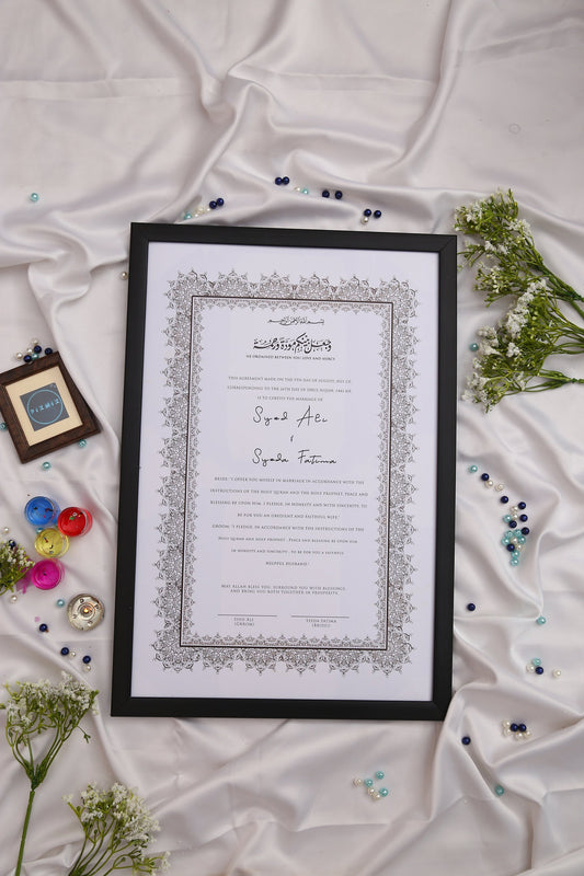 Virsa Custom Nikah Frame #3