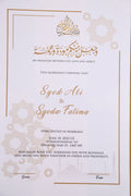 Anmol Custom Nikah Frame #1