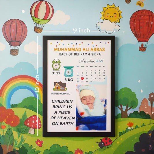 Personalized Baby Frame by Vintoria