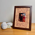 Dad Urdu Letter Frame