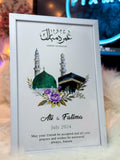 Umrah Mubarak Frame