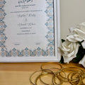 Emerald Serenity Nikah Nama
