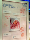 Born Baby Frame
