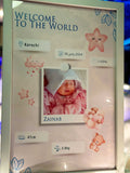 Born Baby Frame