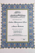 Virsa Custom Nikah Frame #2