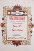 Riwayat Custom Nikah Frame #5
