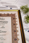 Virsa Custom Nikah Frame #10