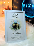 Hajj Mubarak Frame
