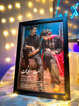 Antal Hayat Customize Frame