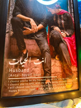 Antal Hayat Customize Frame