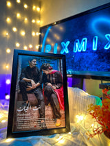 Antal Hayat Customize Frame