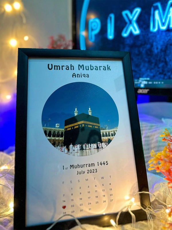 Umrah Mubarak Frame