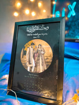 Customize Anniversary Frame