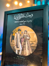 Customize Anniversary Frame