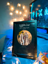 Customize Anniversary Frame