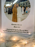 Umrah Mubarak Frame