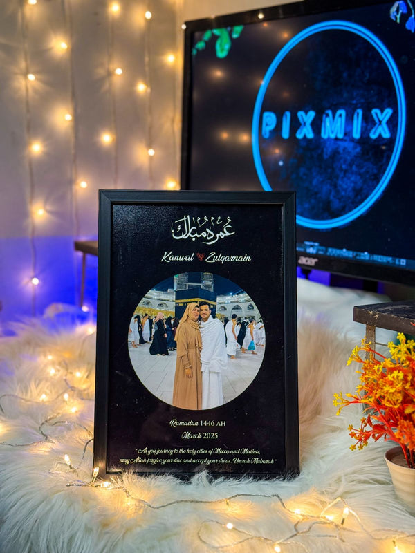 Umrah Mubarak Frame