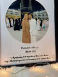 Umrah Mubarak Frame