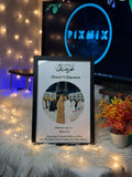 Umrah Mubarak Frame